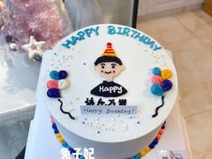 ins手绘蛋糕-兔子妃私人定制蛋糕(城南花苑南区店)