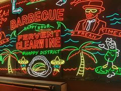 -龙神·炭烧酒场深夜食堂(新街口店)
