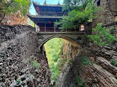 -苍岩山风景名胜区