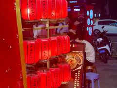 -孔乙己酒家(虹桥路店)
