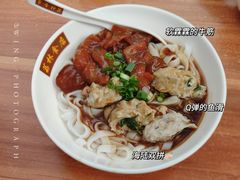 -荔林食店(西华路店)
