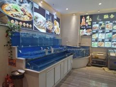 -三兴饭店