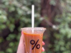 -% Arabica阿拉比卡咖啡(武康路店)