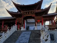 -大理古城