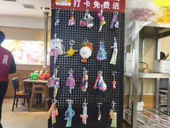 -合易泓烤肉•首创生椰大油边(宁山路店)