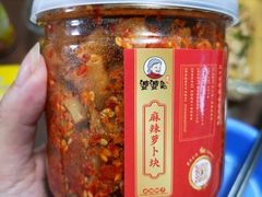 -鑫记婆婆兔·成都特产·兔头手撕兔(太古里店)