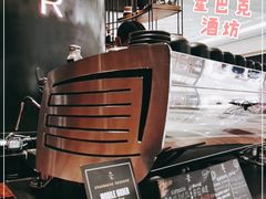 -星巴克臻选店(澳门伦敦人店)