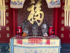 -恭王府博物馆