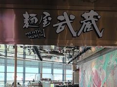 -上海虹桥国际机场