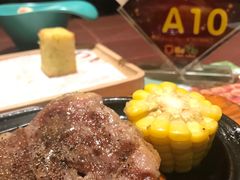 美式纽约客牛排-尊品牛排(沙湾印象汇店)