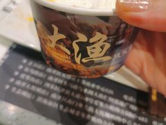 -大渔铁板烧(大悦城店)