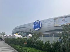 -SM城市广场(扬州店)