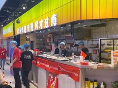 -吾悦广场(南京鼓楼店)