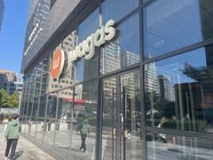 -Wagas沃歌斯(富力广场店)