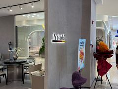 -红星美凯龙(浦江店)