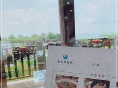 -新木器时代餐厅(太湖新天地店)