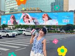 -壬丰大厦