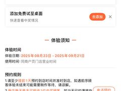 -CUBE私教·普拉提·拳击(龙漕路店)