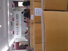 android_upload_pic-中国（江苏）自由贸易试验区苏州片区一站式服务中心