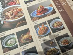 -新连采·海鲜·大连菜(大连恒隆广场店)