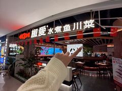 -银座和谐广场
