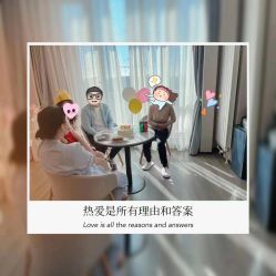-喜孕时光月子中心(北大妇儿东侧店)