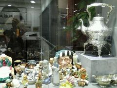 -中福古玩城(浙江中路店)