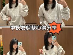 -石家庄万象城
