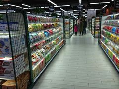-果蔬好生活超市(乐堤港店)
