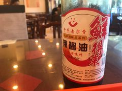 -鲜得来排骨年糕(即墨路店)