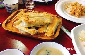 Leek and Pork Dumplings