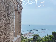 -八大关景区