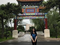 -钓鱼台国宾馆