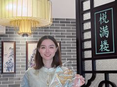 -悦满楼·西关名点·湛江名菜(航空综合大厦店)