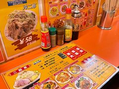 -拉面莊夢語＆中华料理八椿