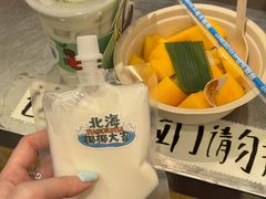 -椰椰大吉(侨港店)