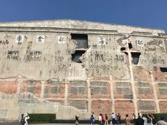 -上海四行仓库抗战纪念馆