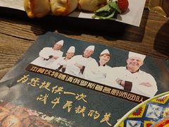 -卢布里西餐厅(总店)