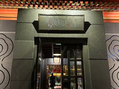 -1949-全鸭季(金宝街店)