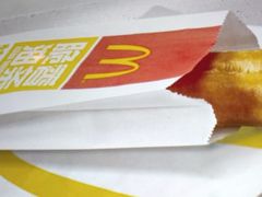 -麦当劳(龙财富广场店)