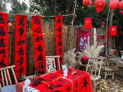 -HERRE·FARM 赫尔露营农场·团建聚会包场