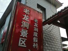 -壹华里·市集