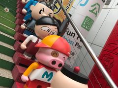 -九龙公园
