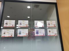 -玛酷机器人编程赛事中心(市北新都心店)