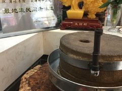 -清真·二嫂子煎饼果子(鼓楼旗舰形象店)