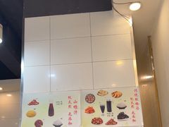 -奥华餐厅·老张记(台基厂店)