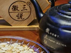 -徽三说·土徽菜·中国徽菜连锁品牌(一中店)