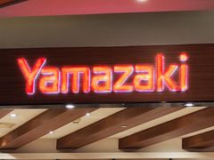 -山崎面包(百联世纪店)