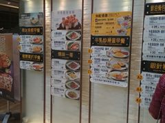 -大家乐(荃新天地店)