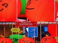 -深圳来福士广场